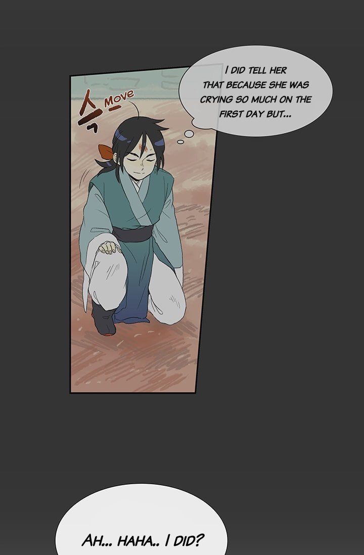 The Scholar's Reincarnation Chapter 79 25